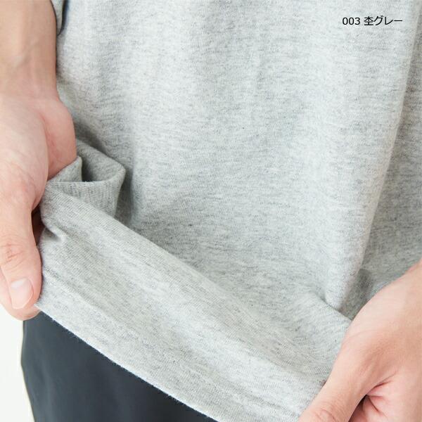 100-150サイズ【カラー2】5.6oz ヘビーウエイト Tシャツ Printstar プリントスター 無地 半袖 Ｔシャツ 綿 コットン やや厚手 キッズ 子供 00085-CVT |  | 03