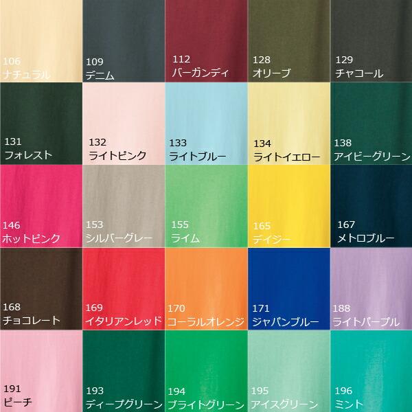 XS-XL【カラー1】5.6oz ヘビーウエイト Tシャツ Printstar プリント