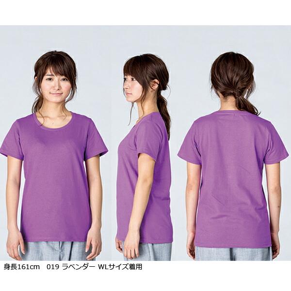 女性対応サイズ【カラー1】5.6oz ヘビーウエイト Tシャツ WM-WL