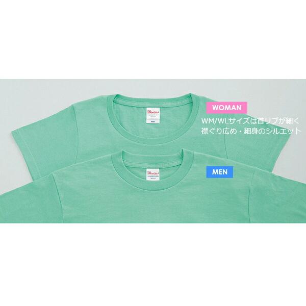 XXL-XXXL【カラー1】5.6oz ヘビーウエイト Tシャツ Printstar プリント