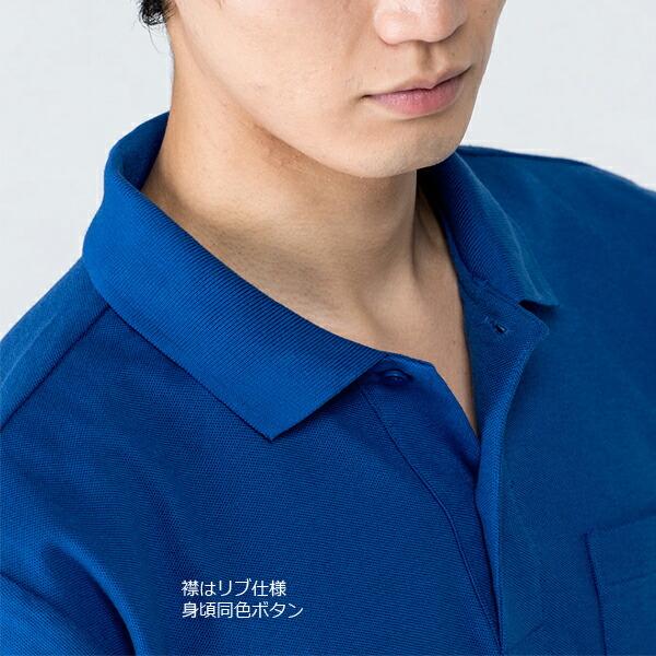 5.8オンス ポケット付きポロシャツ 【3L-5L】Printstar プリントスター T/C 無地 半袖 鹿の子 男女兼用 メンズ レディース  ビッグサイズ 大きい 00100-VP |  | 02