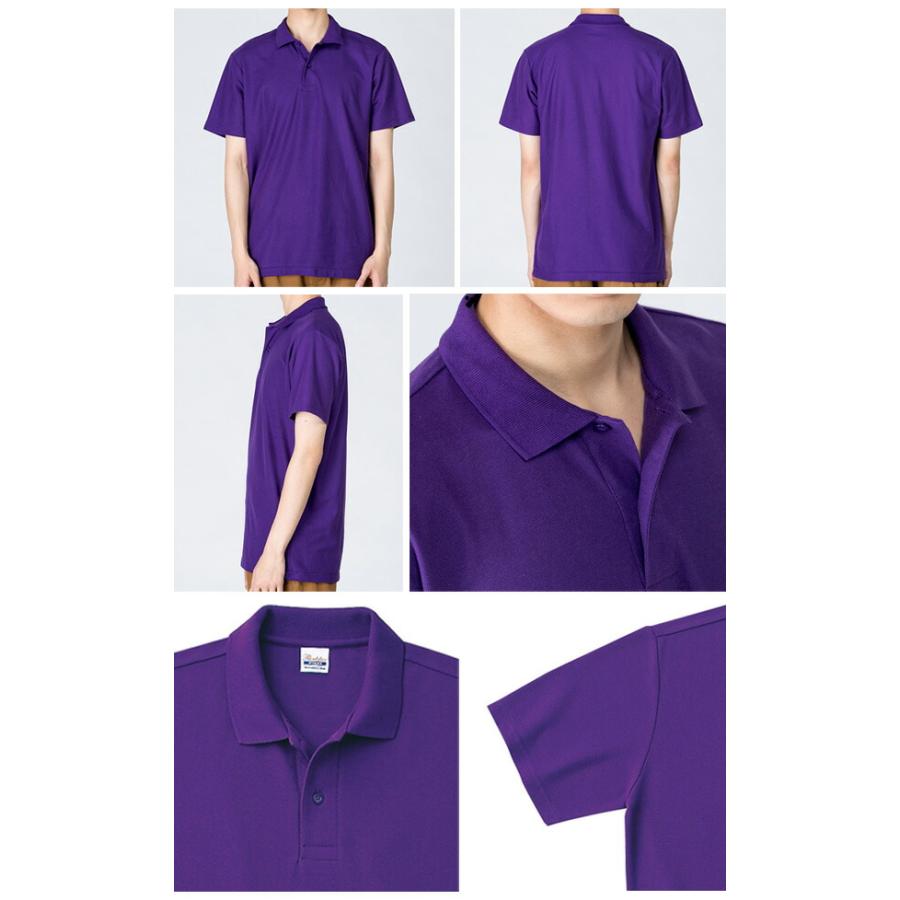 【SS-LL】Printstar プリントスター 4.9oz カジュアル ポロシャツ 薄手 メンズ  ユニセックス 男女兼用 ビッグ 大きいサイズ (00193-cp) |  | 01