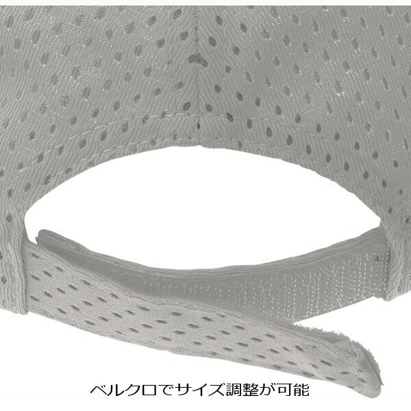 ハニカムスカイキャップ PRINTSTAR プリントスター メンズ レディース 男女兼用 ユニセックス  CAP 6パネル フリーサイズ 帽子 UVケア 紫外線対策 00721-SCP |  | 06