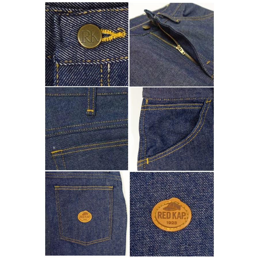 RED KAP（レッドキャップ）ノンウォッシュリジット デニムパンツ