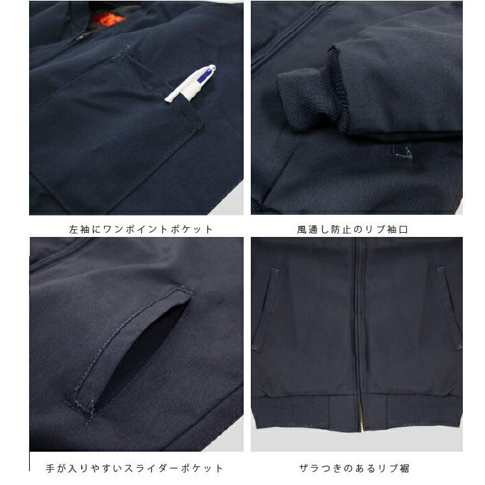 REDKAP レッドキャップ　キルティングジャケット　USA製　size S 80s USA製 RED KAPレッドキャップ キルティングライナー ワーク