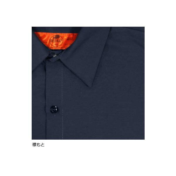 RED KAP（レッドキャップ）ロングスリーブワークシャツ【RDKP-S0014】長袖 新品 無地 メンズ アメリカンワークウエア 4.25oz REDKAP レッドカップ【0726】 |  | 02