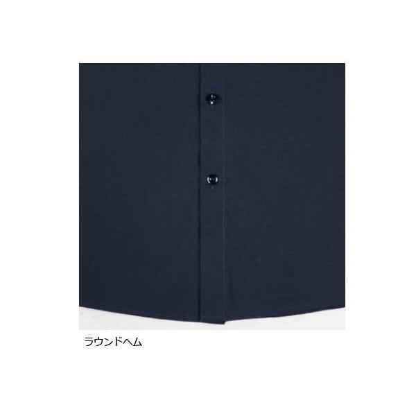 RED KAP（レッドキャップ）ロングスリーブワークシャツ【RDKP-S0014】長袖 新品 無地 メンズ アメリカンワークウエア 4.25oz REDKAP レッドカップ【0726】 |  | 05