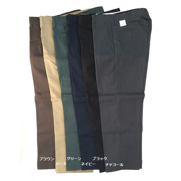 REDKAP PT20 ワークパンツ 3本セット W34L30 PT20】【レングス32】RED KAPレッドキャップインダストリアル