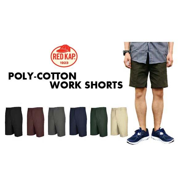 【PT026:ポリコットン】RED KAPレッドキャップ7.25oz/8oz ショートパンツ (無地短パンワークパンツ/ショーツ/ハーフパンツ/PT26）