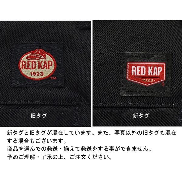 【PT026:ポリコットン】RED KAPレッドキャップ7.25oz/8oz ショートパンツ (無地短パンワークパンツ/ショーツ/ハーフパンツ/PT26）｜finks｜05