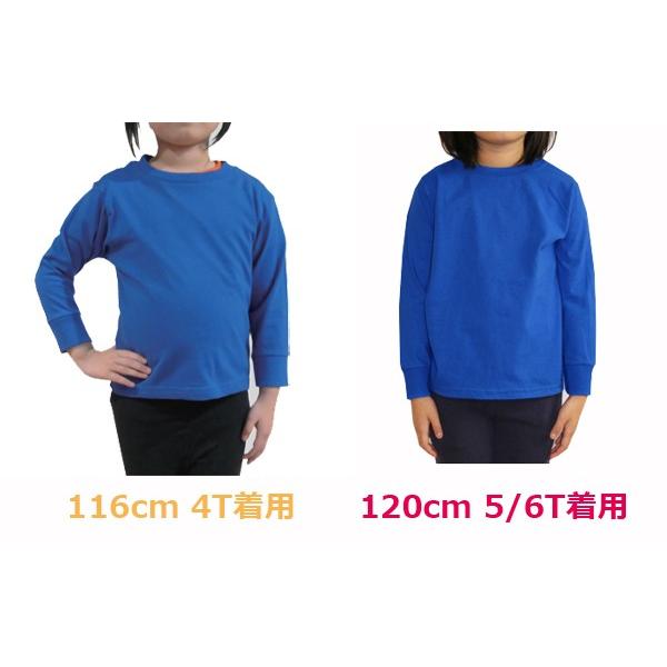 キッズ・ベビー長袖Tシャツ【RABBIT SKINS（ラビットスキンズ）】(5.5oz トドラー　90 ロンＴ無地ロングスリーブT）T3311 |  | 01