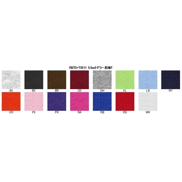 キッズ・ベビー長袖Tシャツ【RABBIT SKINS（ラビットスキンズ）】(5.5oz トドラー　90 ロンＴ無地ロングスリーブT）T3311 |  | 03