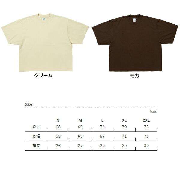 SHAKA WEAR (シャカウェア) 7.5オンス ガーメントダイ ドロップショルダー Tシャツ (SHGDDS)レディース ガールズ ボックスシルエット ビッグシルエット |  | 09