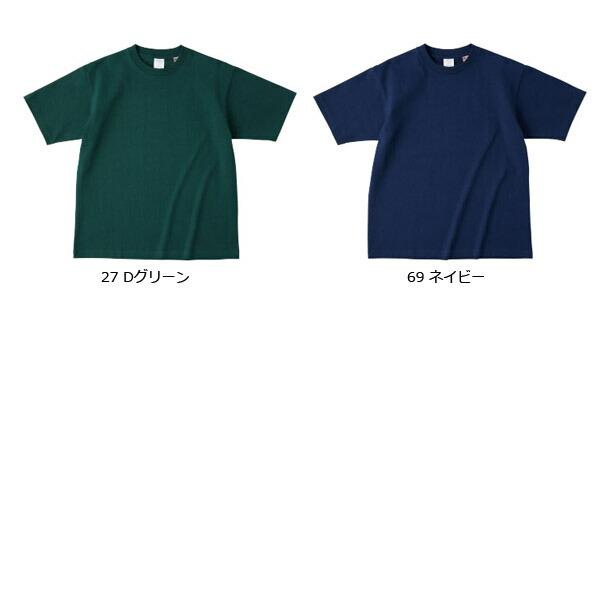 美品 cintula tシャツ サイズ1 XXL 8.1oz USAコットンTシャツ CROSS&STITCH クロスアンドステッチ