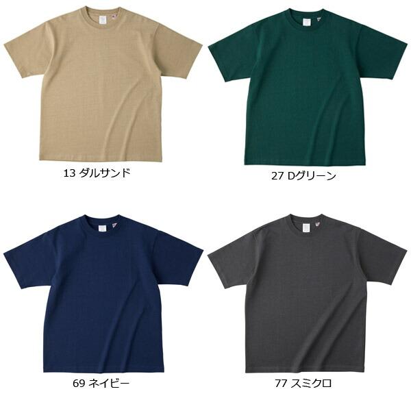 XXL 8.1oz USAコットンTシャツ CROSS&STITCH クロスアンドステッチ