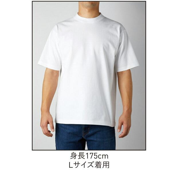 XXL 8.1oz USAコットンTシャツ CROSS&STITCH クロスアンドステッチ