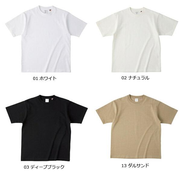 S-XL 8.1oz USAコットンTシャツ CROSS&STITCH クロスアンドステッチ