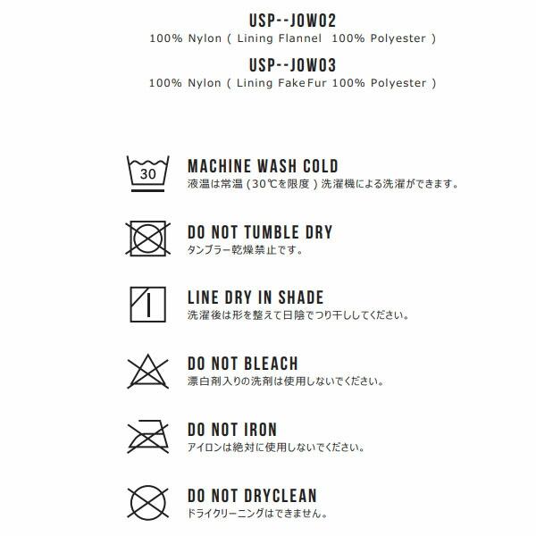 【ノーマル裏地タイプ】 無地 ウィンドブレーカー United Sports（ユナイテッドスポーツ） メンズ アウター ブルゾン 薄手 ナイロン コーチジャケット USP-J0W02 |  | 11