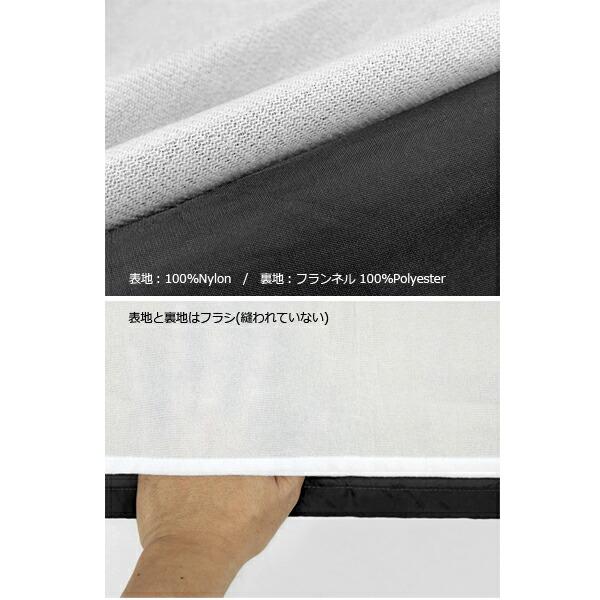 【ノーマル裏地タイプ】 無地 ウィンドブレーカー United Sports（ユナイテッドスポーツ） メンズ アウター ブルゾン 薄手 ナイロン コーチジャケット USP-J0W02 |  | 04