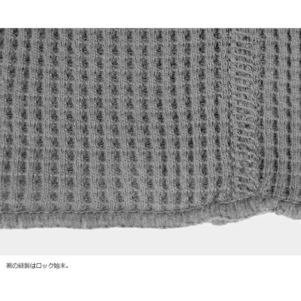 コットンサーマルTシャツ 【 United Sports Headline/ユナイテッドスポーツヘッドライン】長袖 ロンT ロングスリーブ USP--T1210　無地メンズインナーワッフルT |  | 05