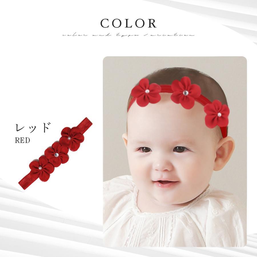 ベビーヘアバンド ベビー ヘアバンド 和 和風 赤 フラワー 女の子 赤ちゃん 新生児 キッズ ヘアアクセサリー 髪飾り ヘッドドレス カチューシャ セレモニー H21 Finn Basic 通販 Yahoo ショッピング