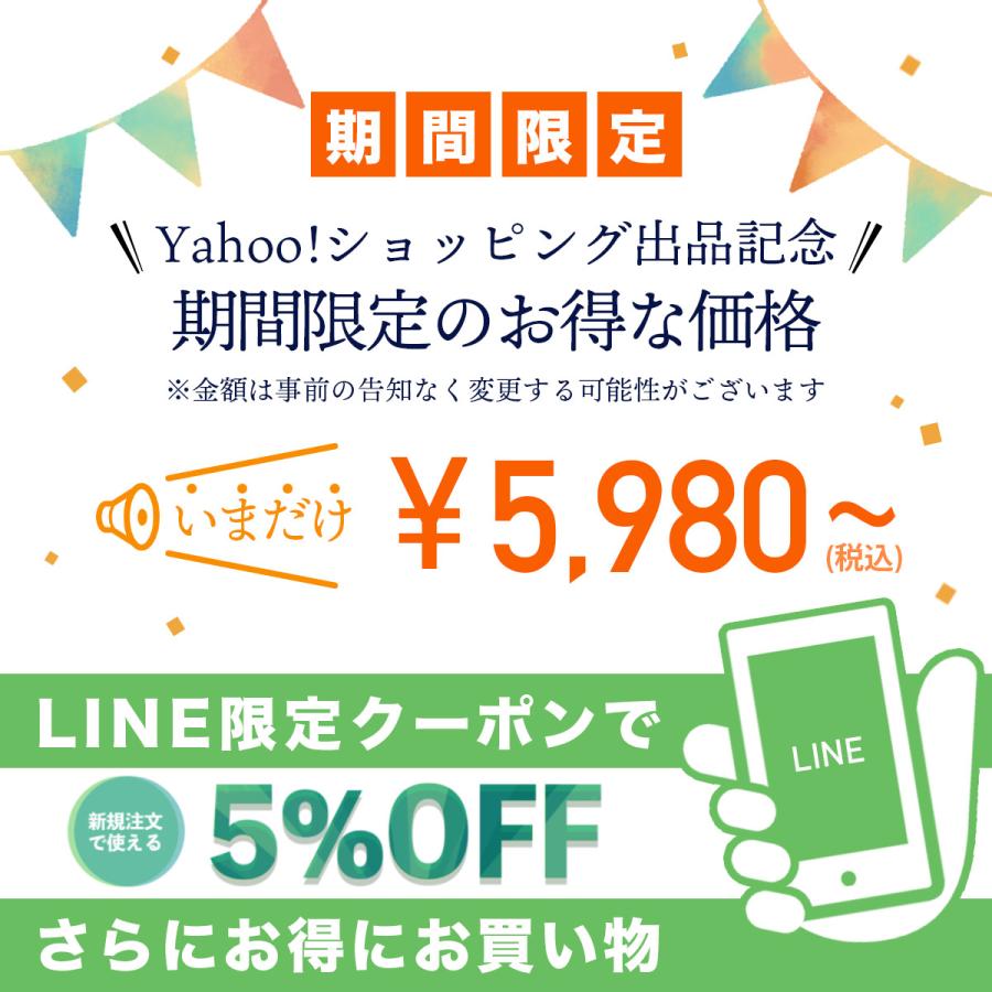 似顔絵 退職 プレゼント 安い 急ぎ 退職祝い 定年退職 60代 男性 女性 イラスト 記念品 送別 お礼の品 |  | 05