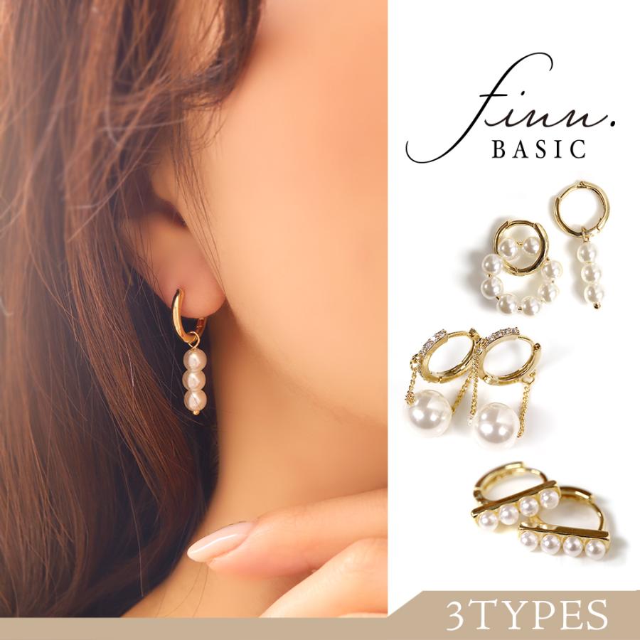 ピアス レディース フープピアス パール フープ シンプル 揺れる ドロップ 人気 ミニ 小さい 華奢 ゴールド ワンサイズ 大人可愛い かわいい オフィス きれい P2122 Finn Basic 通販 Yahoo ショッピング