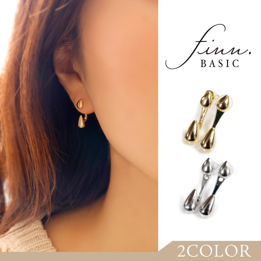 ピアス レディース ミニ 小さい 華奢 ゴールド シルバー シンプル 2way キャッチ ドロップ 人気 涙型 ワンサイズ 大人可愛い かわいい オフィス キレイ P2123 Finn Basic 通販 Yahoo ショッピング