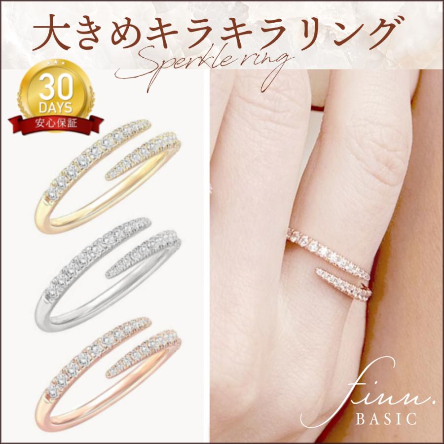 指輪 リング レディース オープンリング シンプル フリーサイズ ゴールド シルバー ピンクゴールド キラキラ 大人可愛い かわいい 爆売り