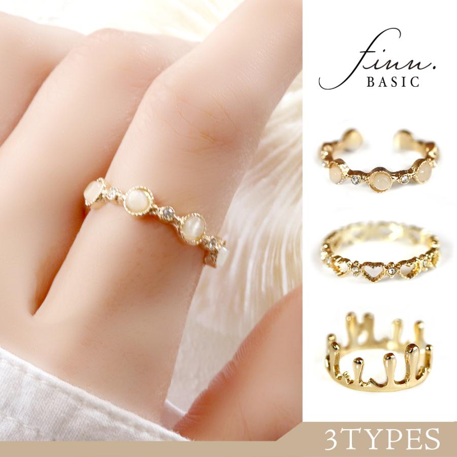 リング 指輪 レディース ゴールド シンプル 13号 ハート クラウン ワンサイズ クラシック 大人 かわいい 大人かわいい おしゃれ 安い