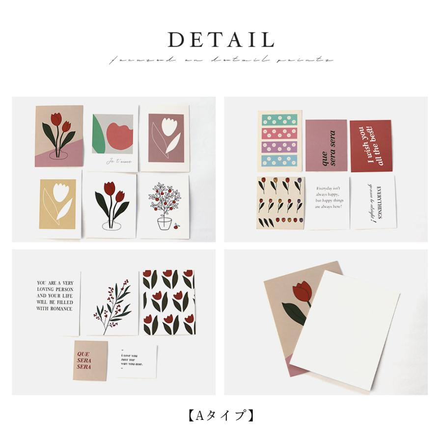 ポストカード ウォールデコレーション インテリア トレンド 韓国 レディース 一人暮らし おしゃれ 送料無料 Z Finn Basic 通販 Yahoo ショッピング