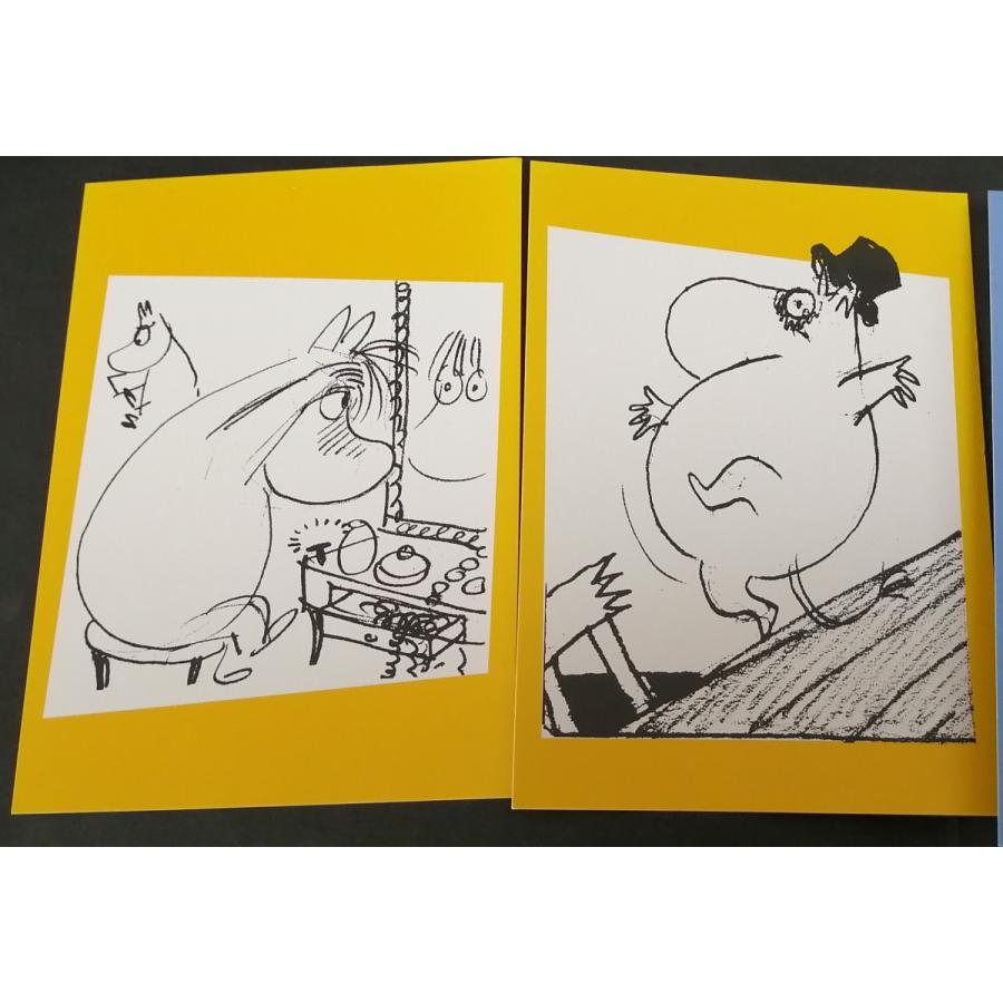 ムーミン ポストカード 5枚セット Karto社製 フィンランド郵便局 Kartopost 北欧雑貨店finnstyle 通販 Yahoo ショッピング