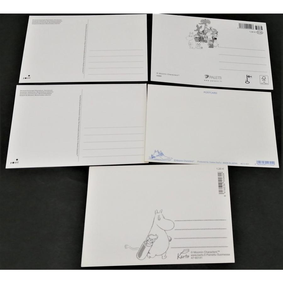 ムーミン ポストカード 5枚セット Karto社製 フィンランド郵便局 Kartopost 北欧雑貨店finnstyle 通販 Yahoo ショッピング