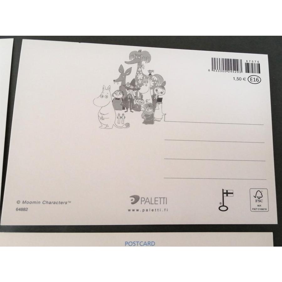 ムーミン ポストカード 5枚セット Karto社製 フィンランド郵便局 Kartopost 北欧雑貨店finnstyle 通販 Yahoo ショッピング