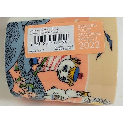 ARABIA（アラビア） ムーミンマグ 2022年サマー限定 サマー