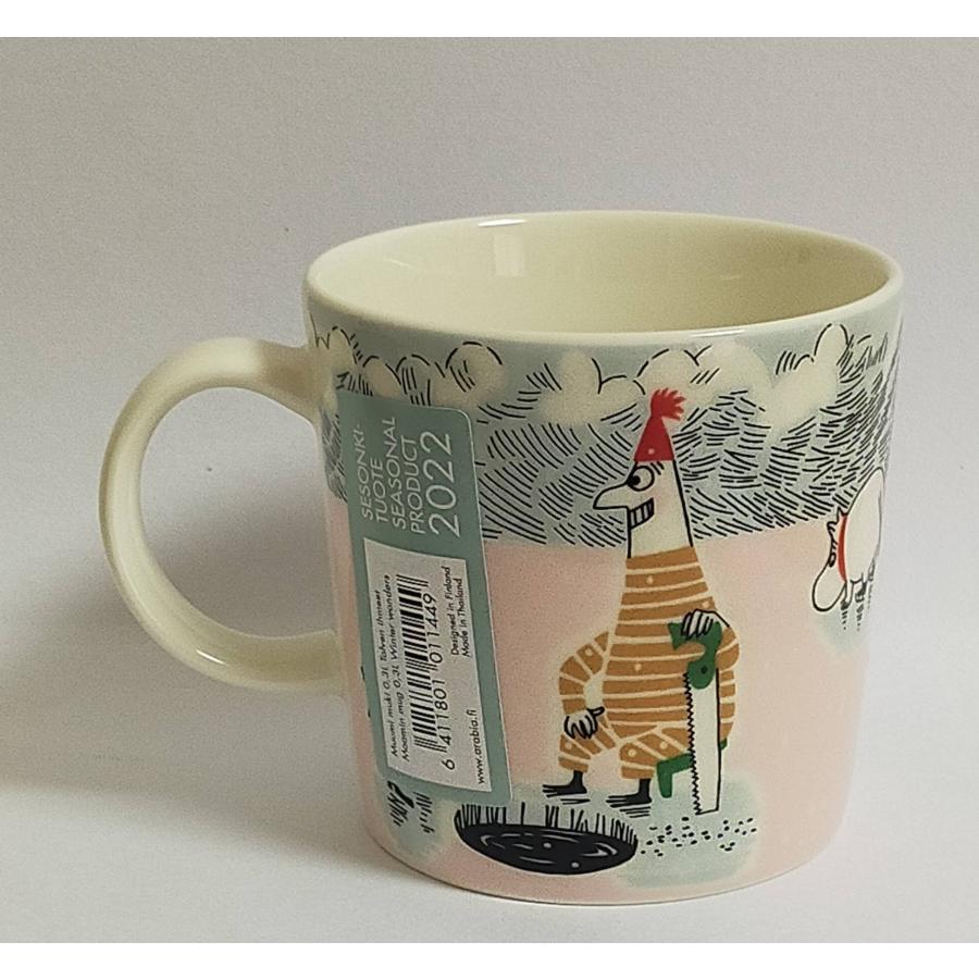 ARABIA（アラビア） ムーミンマグ 2022年冬季限定 ウィンター