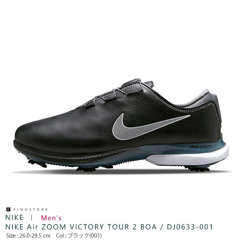 公式 サイト 本物 ナイキ エア ズーム ビクトリーツアー 2 ボア ゴルフシューズ Nike Air Zoom Victory Tour 2 Boa Dj0633 001 メンズ Sh Dj0633 001 Finostore Yahoo 店 通販 Yahoo ショッピング お買い得価格 Directsenegal Com