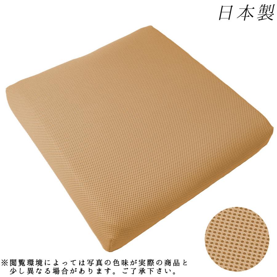 フィンプラストクッション（ベージュ）