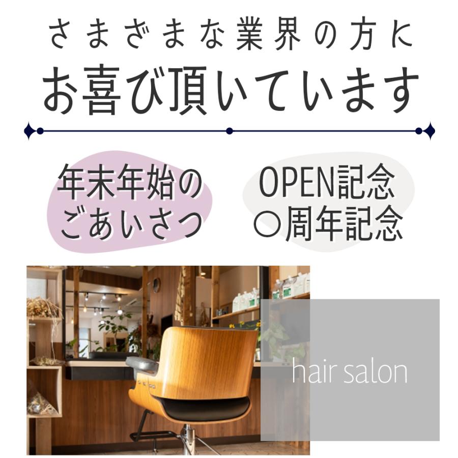 プチギフト お菓子 個包装 退職 おしゃれ 職場 お世話になりました 100個 100円  ホワイトデー お返し大量 結婚式 異動 転勤 お礼の品 ありがとう ギフト お返し |  | 10