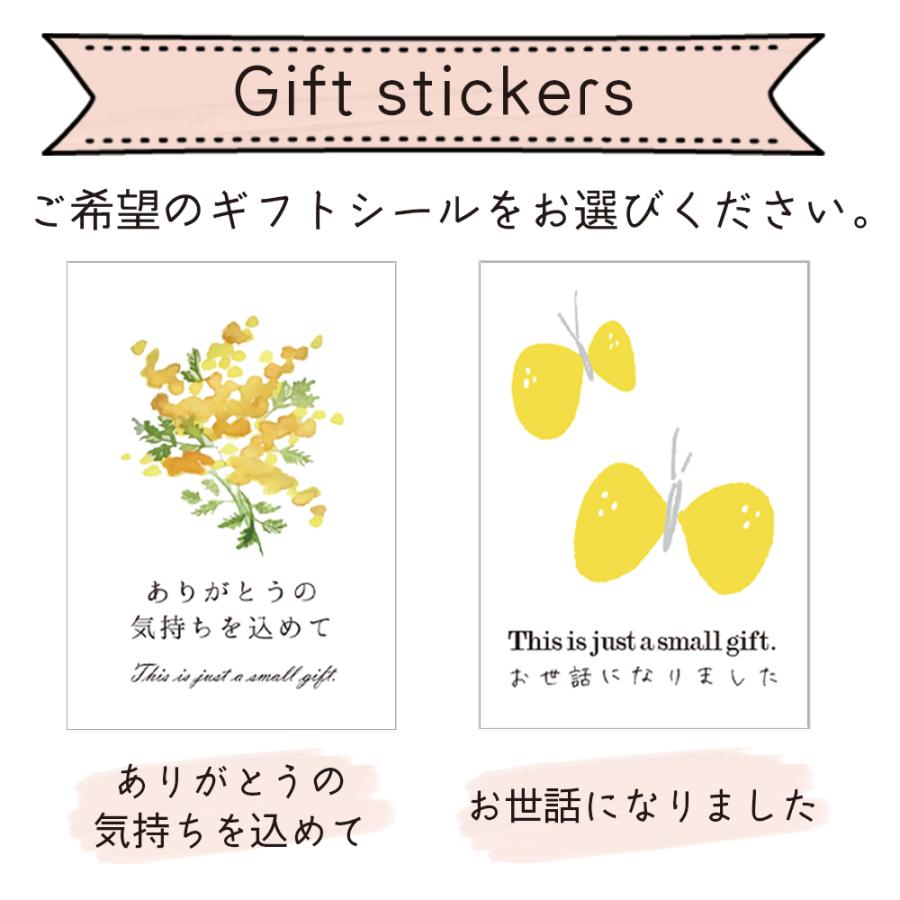 プチギフト お菓子 個包装 退職 おしゃれ 職場 お世話になりました 100個 100円  ホワイトデー お返し大量 結婚式 異動 転勤 お礼の品 ありがとう ギフト お返し |  | 02