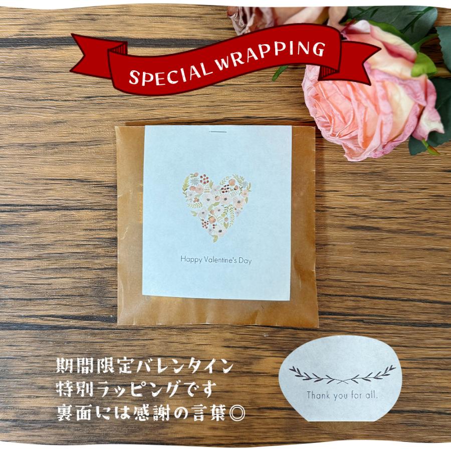 プチギフト お菓子 退職 300円 個包装 お礼の品 ホワイトデー おしゃれ ありがとう お世話になりました GODIVA ゴディバ セット お礼 職場 結婚式 送別会 |  | 11