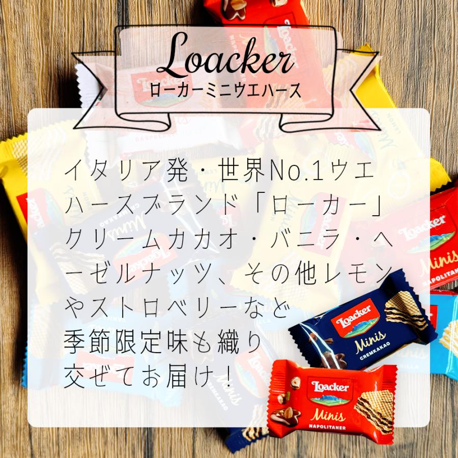 プチギフト卒園 卒業 お礼 退職 ホワイトデーGODIVA スタバ 個包装