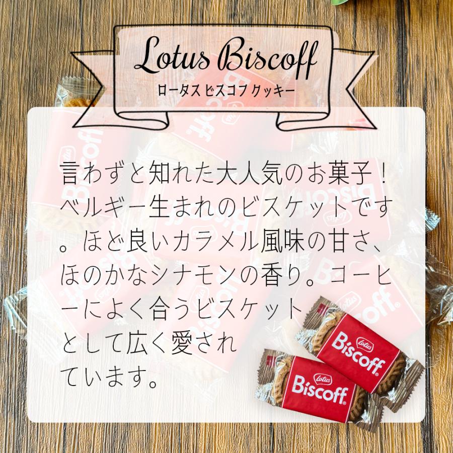 プチギフト 退職 お菓子 お世話になりました コーヒー 個包装 50個 300
