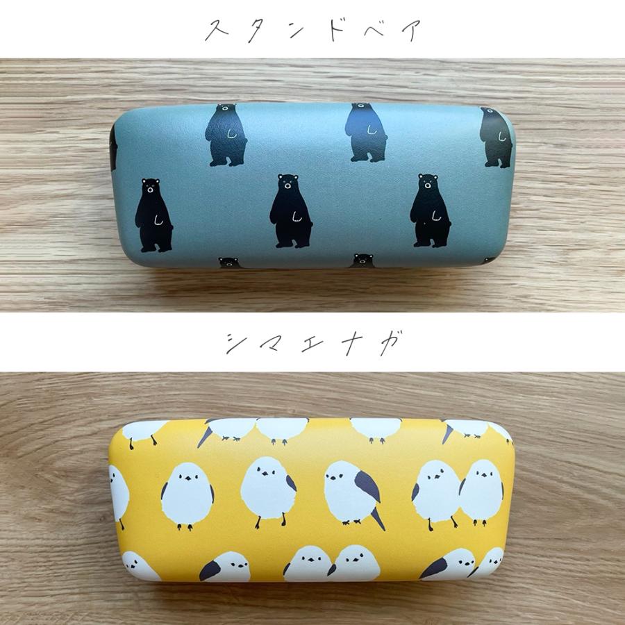 希少！PRADA ノベルティ メガネケース サングラスケース メガネ拭き付 メガネケース プレゼント ギフト ハード おしゃれ スリム メガネ拭き付