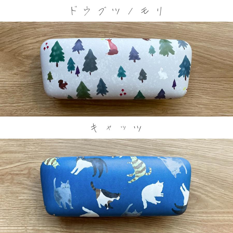 メガネケース プレゼント ギフト ハード おしゃれ スリム メガネ拭き付