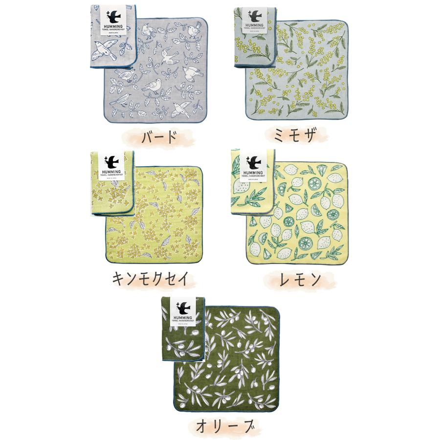 ハンカチ プチギフト プレゼント ギフト バレンタイン 2026 退職 お菓子 職場 お礼の品 お世話になりました GODIVA ゴディバ おしゃれ セット 個包装 ありがとう |  | 11