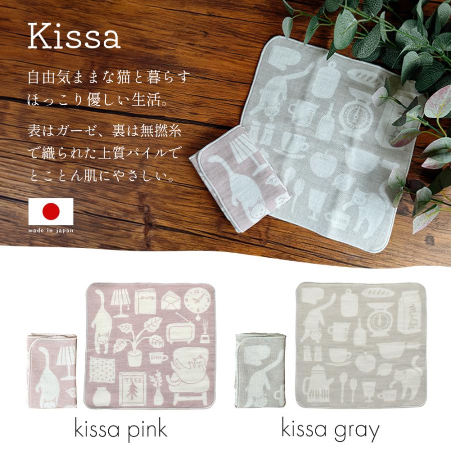 ハンカチ プチギフト プレゼント ギフト バレンタイン 2026 退職 お菓子 職場 お礼の品 お世話になりました GODIVA ゴディバ おしゃれ セット 個包装 ありがとう |  | 12