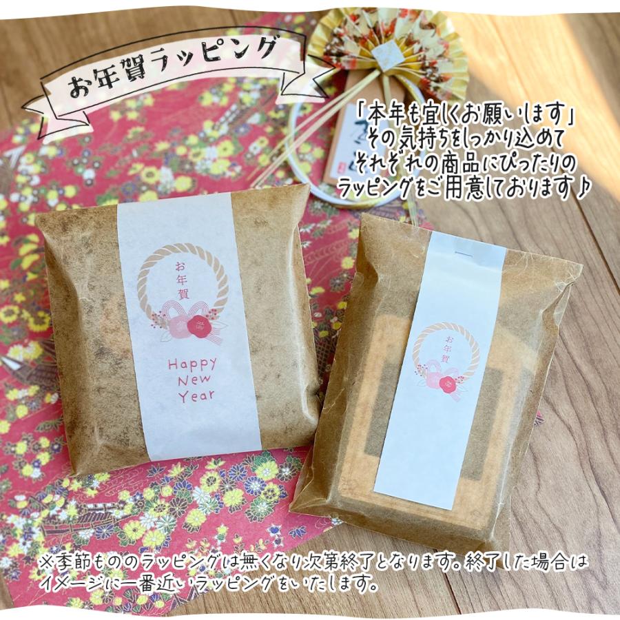 ハンカチ プチギフト プレゼント ギフト バレンタイン 2026 退職 お菓子 職場 お礼の品 お世話になりました GODIVA ゴディバ おしゃれ セット 個包装 ありがとう |  | 15