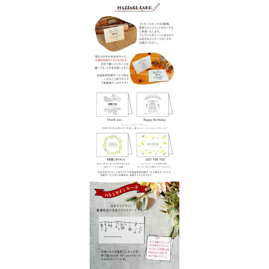 ハンカチ プチギフト プレゼント ギフト 退職 お菓子 職場 お礼の品