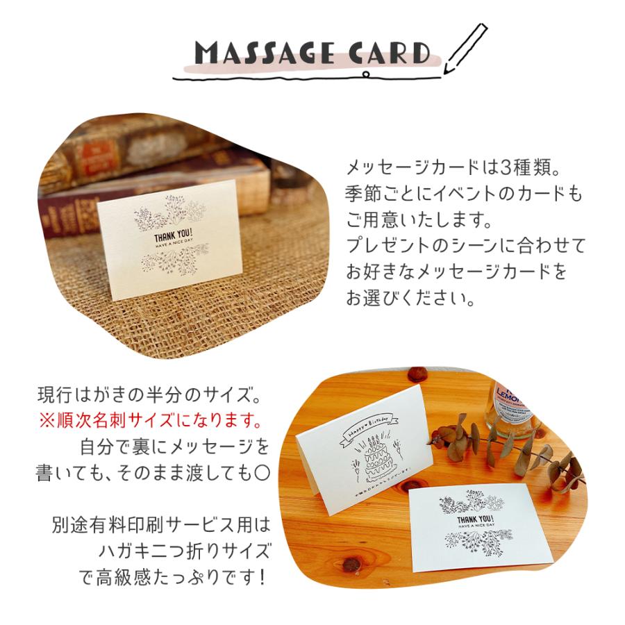 バレンタイン 2026 プレゼント ギフト ハンカチ お菓子 退職 おしゃれ お礼の品 誕生日 プチギフト お世話になりました GODIVA ゴディバ ありがとう かわいい |  | 12